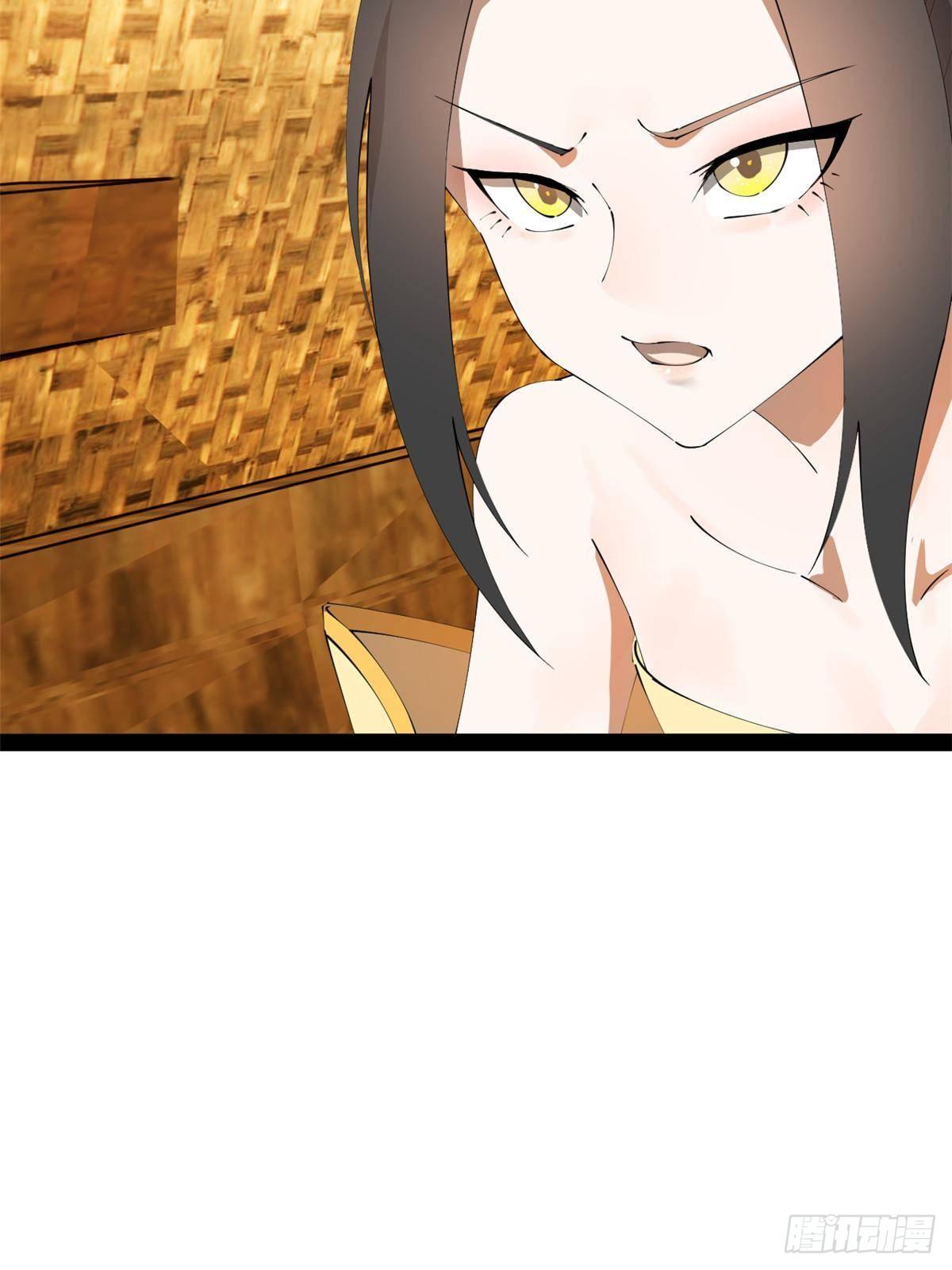 Shishang Zui Qiang Zhui Xu ตอนที่ 262 แปลไทยแปลไทย รูปที่ 60