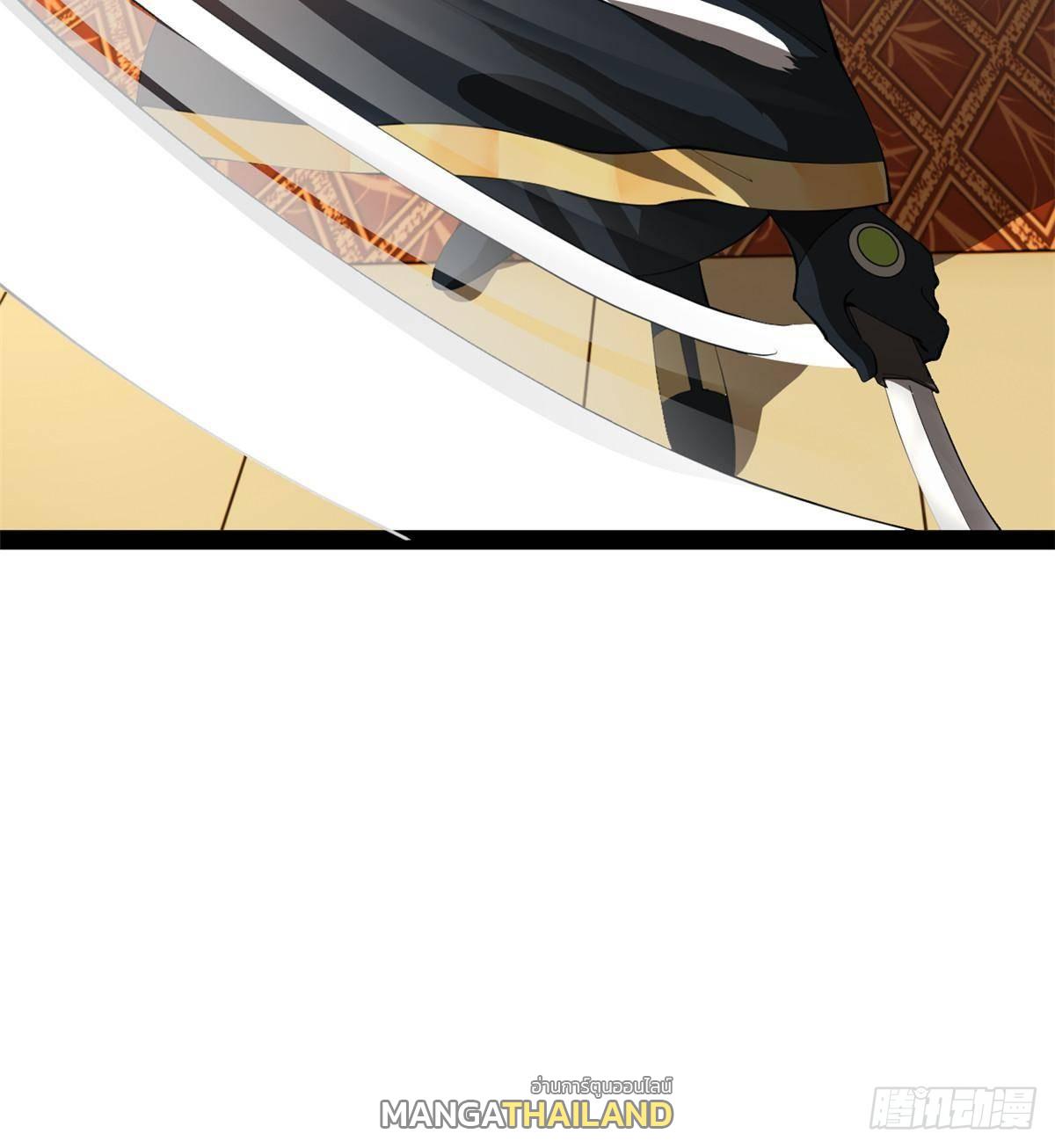 Shishang Zui Qiang Zhui Xu ตอนที่ 264 แปลไทยแปลไทย รูปที่ 13