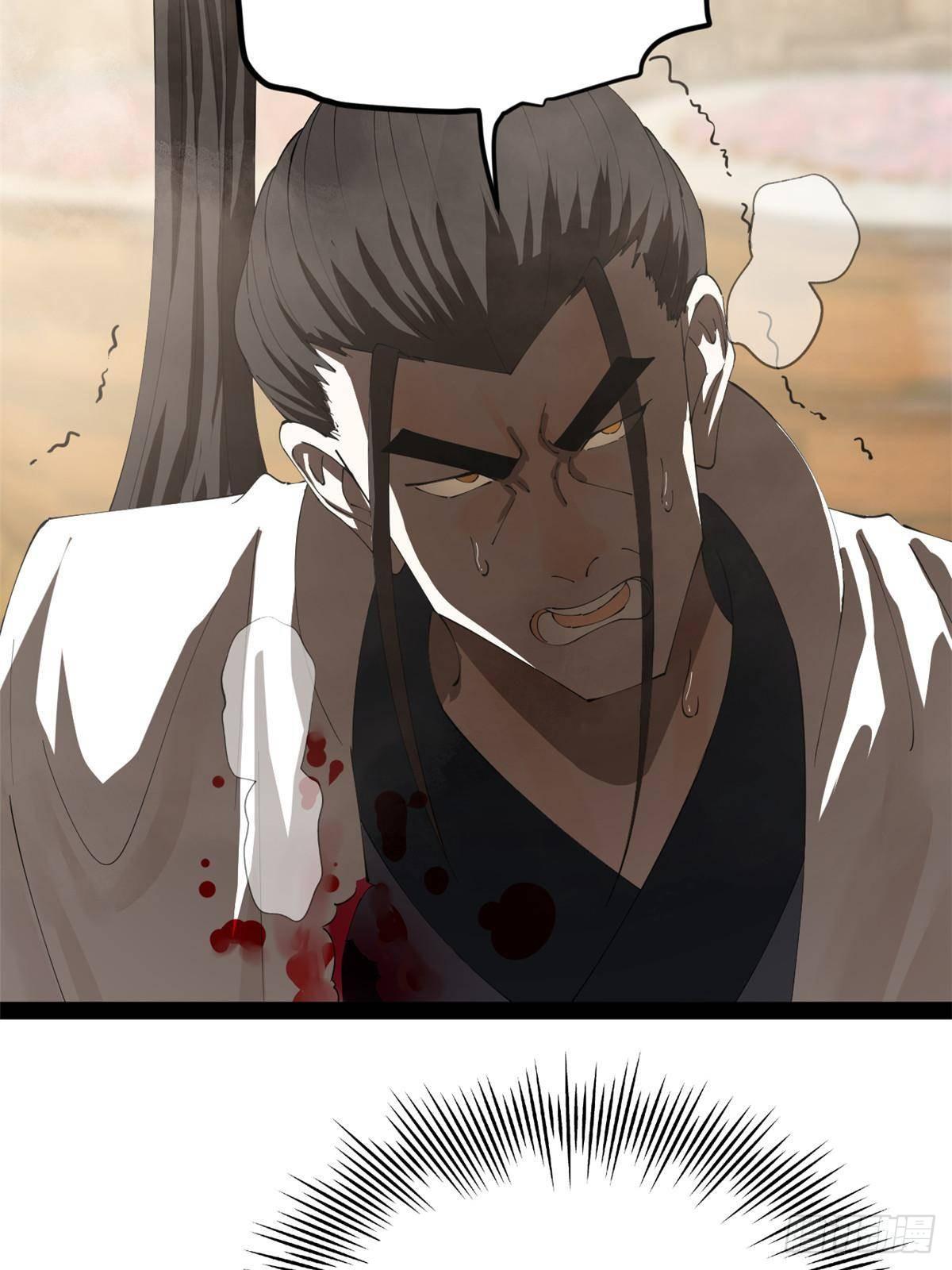 Shishang Zui Qiang Zhui Xu ตอนที่ 264 แปลไทยแปลไทย รูปที่ 51