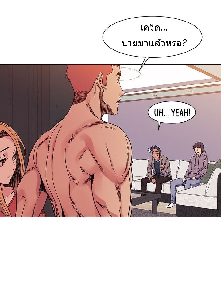 Silent War ตอนที่ 27 แปลไทย รูปที่ 25