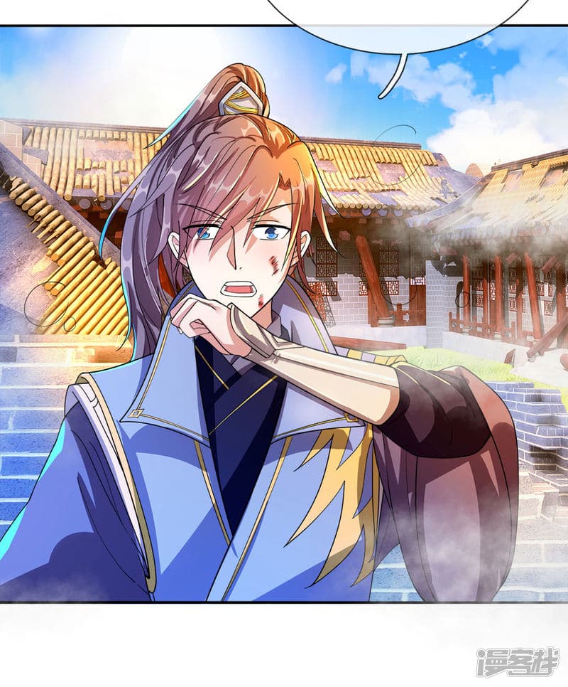 Sky Sword God ตอนที่ 108 แปลไทย รูปที่ 16