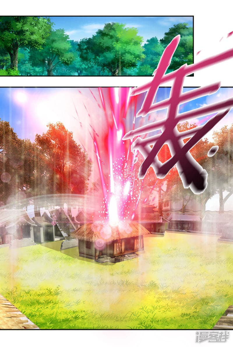 Sky Sword God ตอนที่ 108 แปลไทย รูปที่ 9