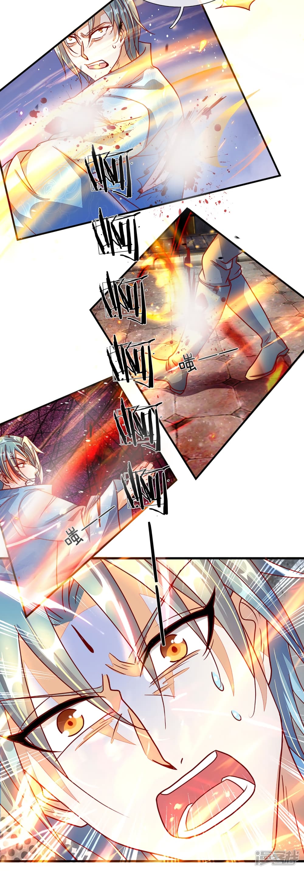 Sky Sword God ตอนที่ 140 แปลไทย รูปที่ 11