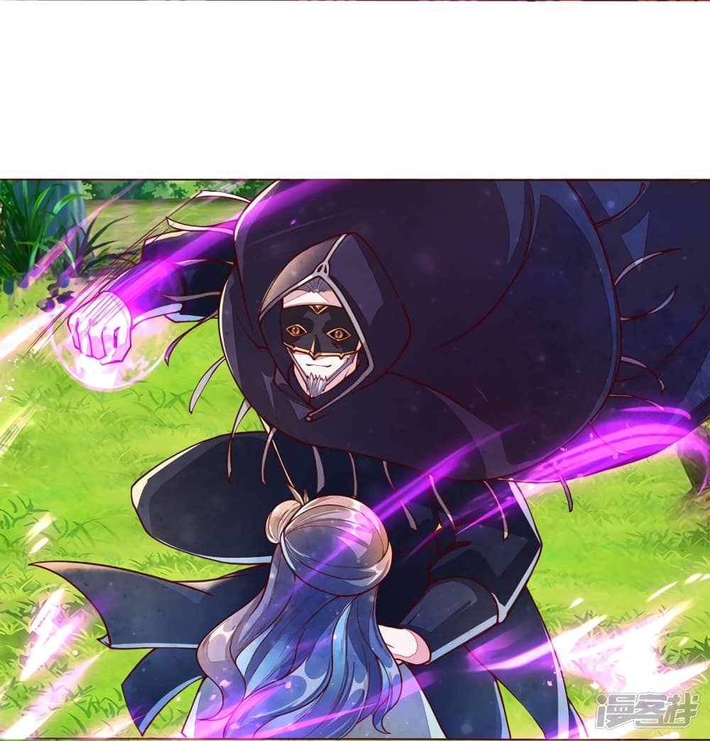 Sky Sword God ตอนที่ 148 แปลไทย รูปที่ 21