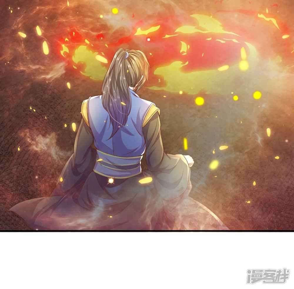 Sky Sword God ตอนที่ 163 แปลไทย รูปที่ 3