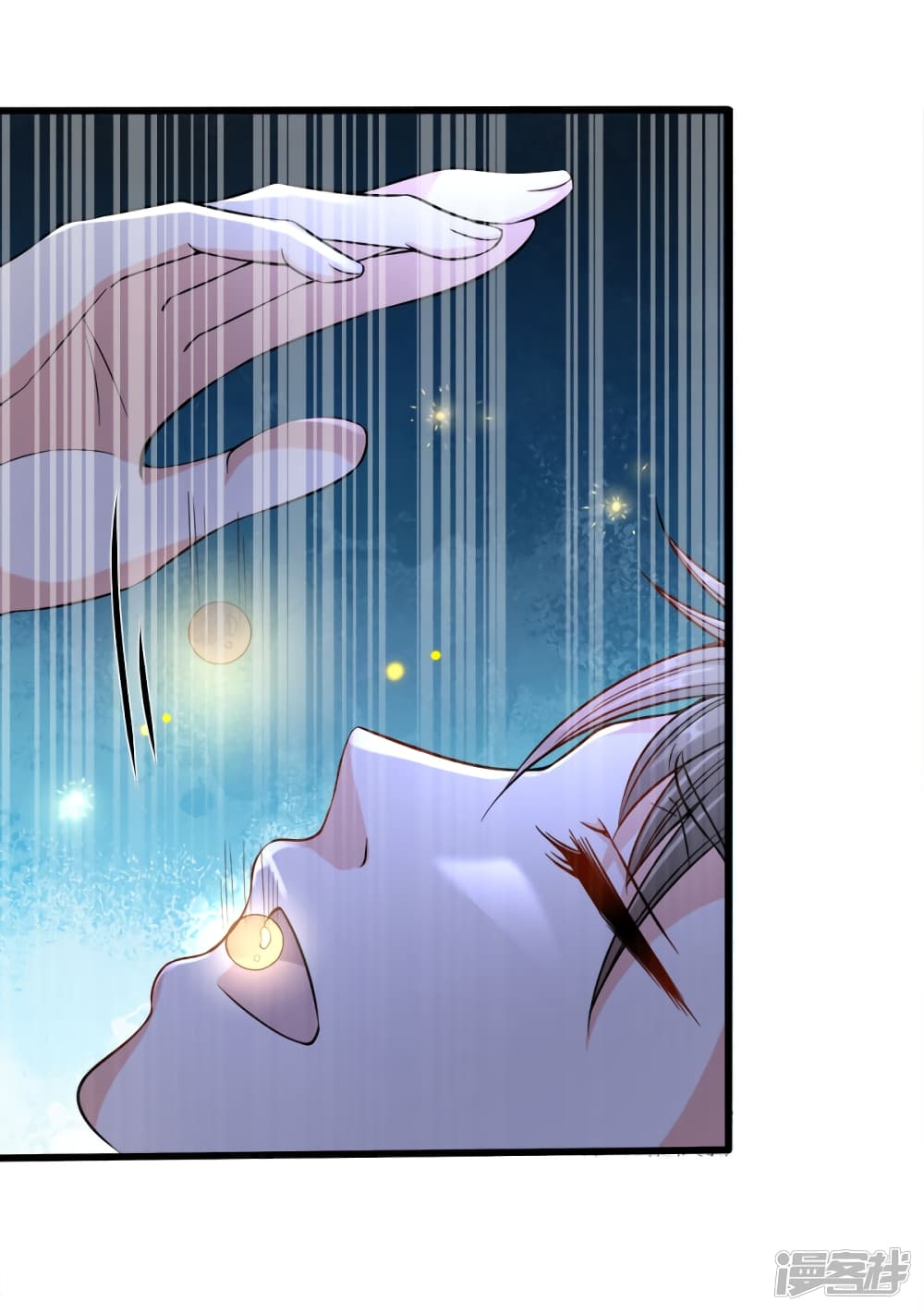 Sky Sword God ตอนที่ 165 แปลไทย รูปที่ 16