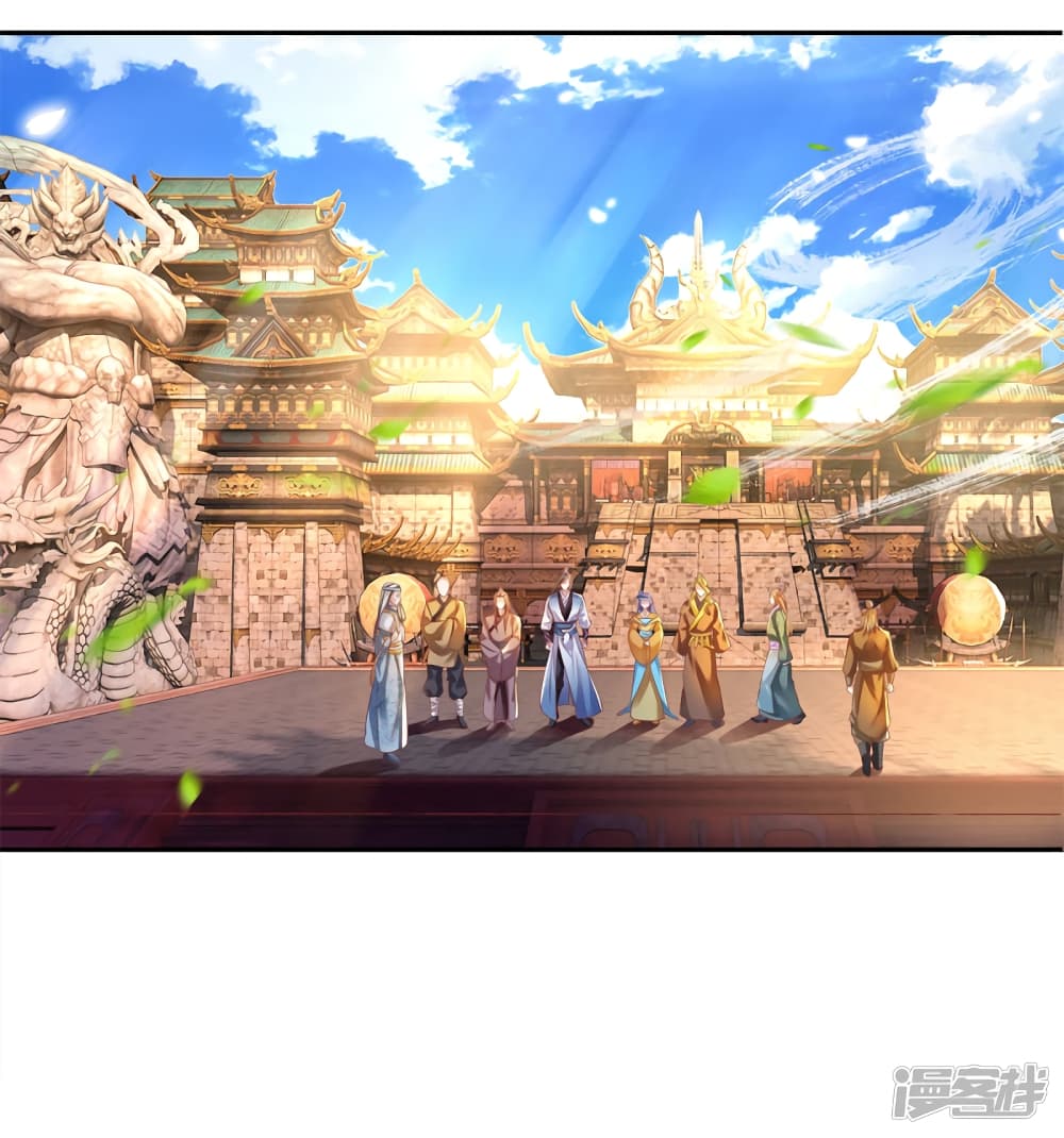 Sky Sword God ตอนที่ 174 แปลไทย รูปที่ 15