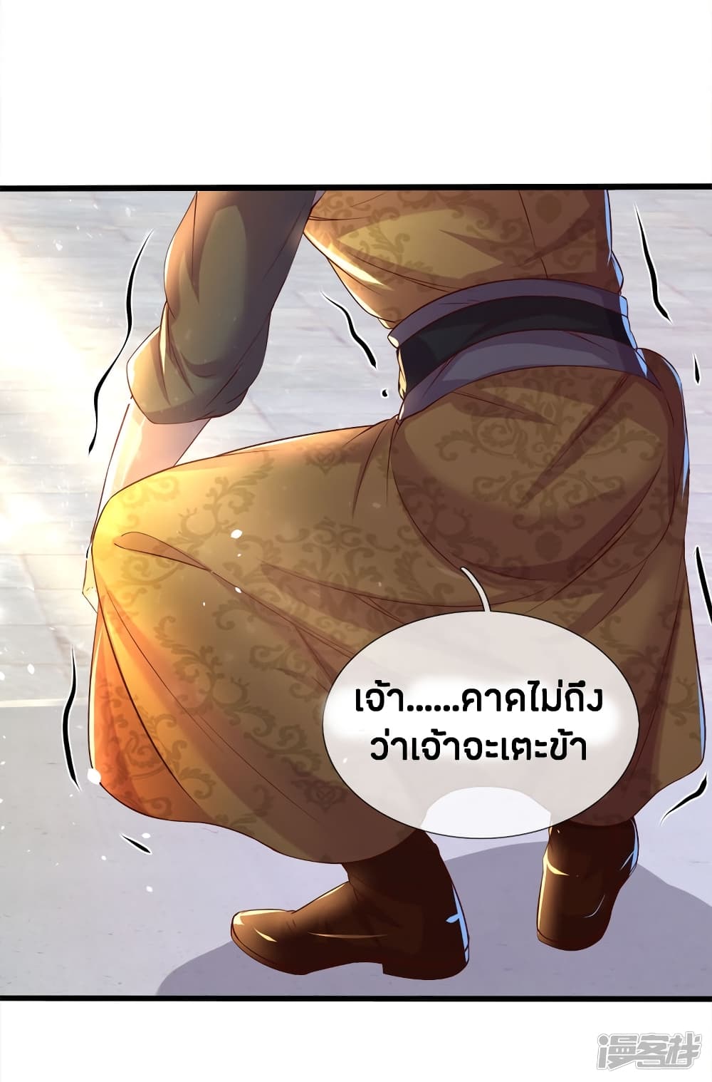 Sky Sword God ตอนที่ 178 แปลไทย รูปที่ 16