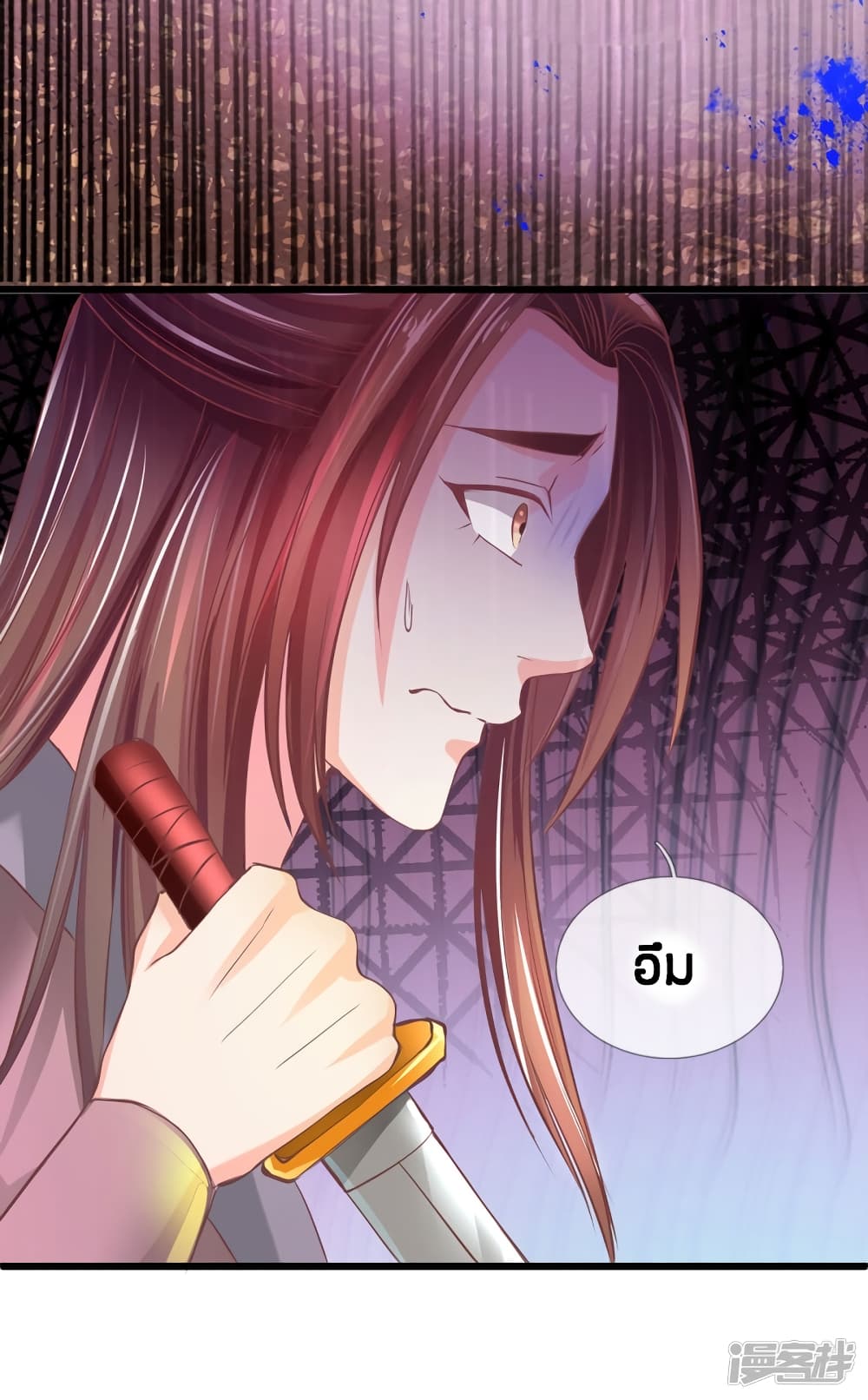 Sky Sword God ตอนที่ 221 แปลไทย รูปที่ 8