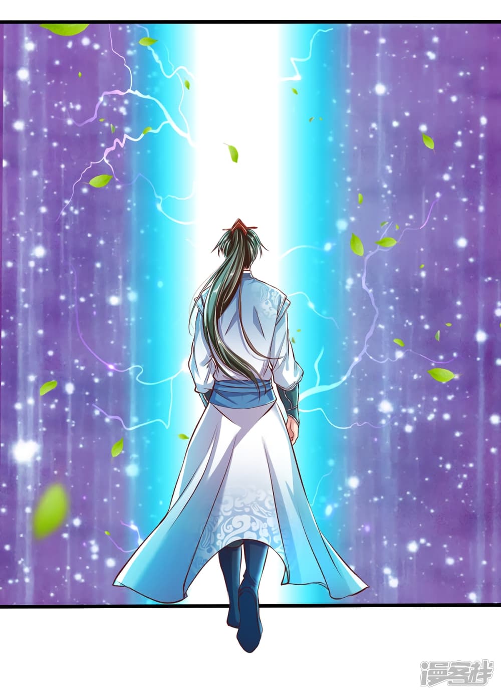 Sky Sword God ตอนที่ 225 แปลไทย รูปที่ 8