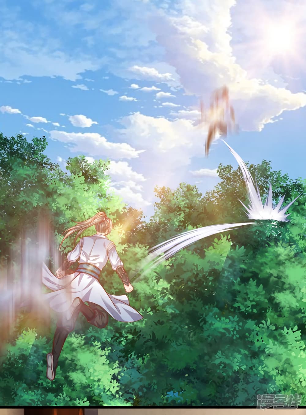 Sky Sword God ตอนที่ 229 แปลไทย รูปที่ 13