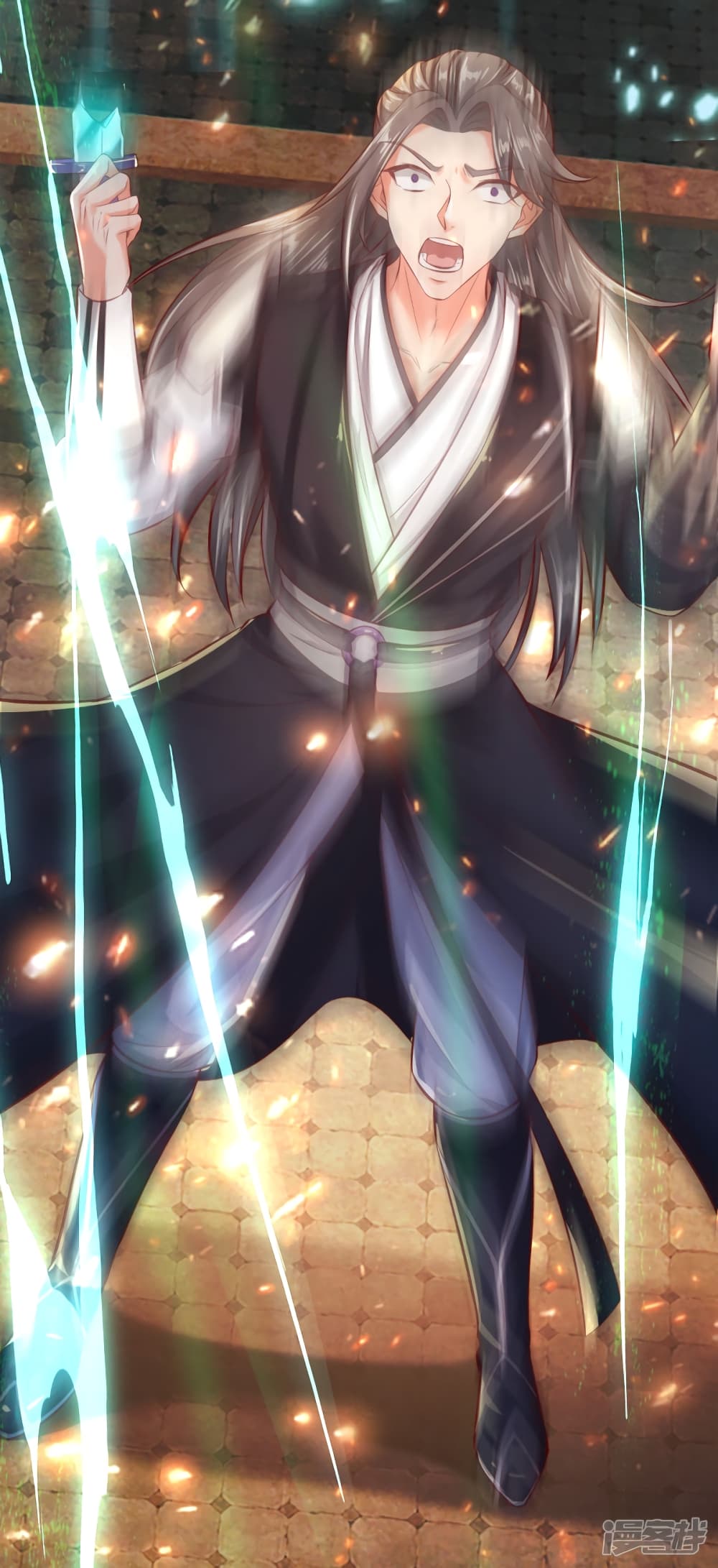 Sky Sword God ตอนที่ 246 แปลไทย รูปที่ 15