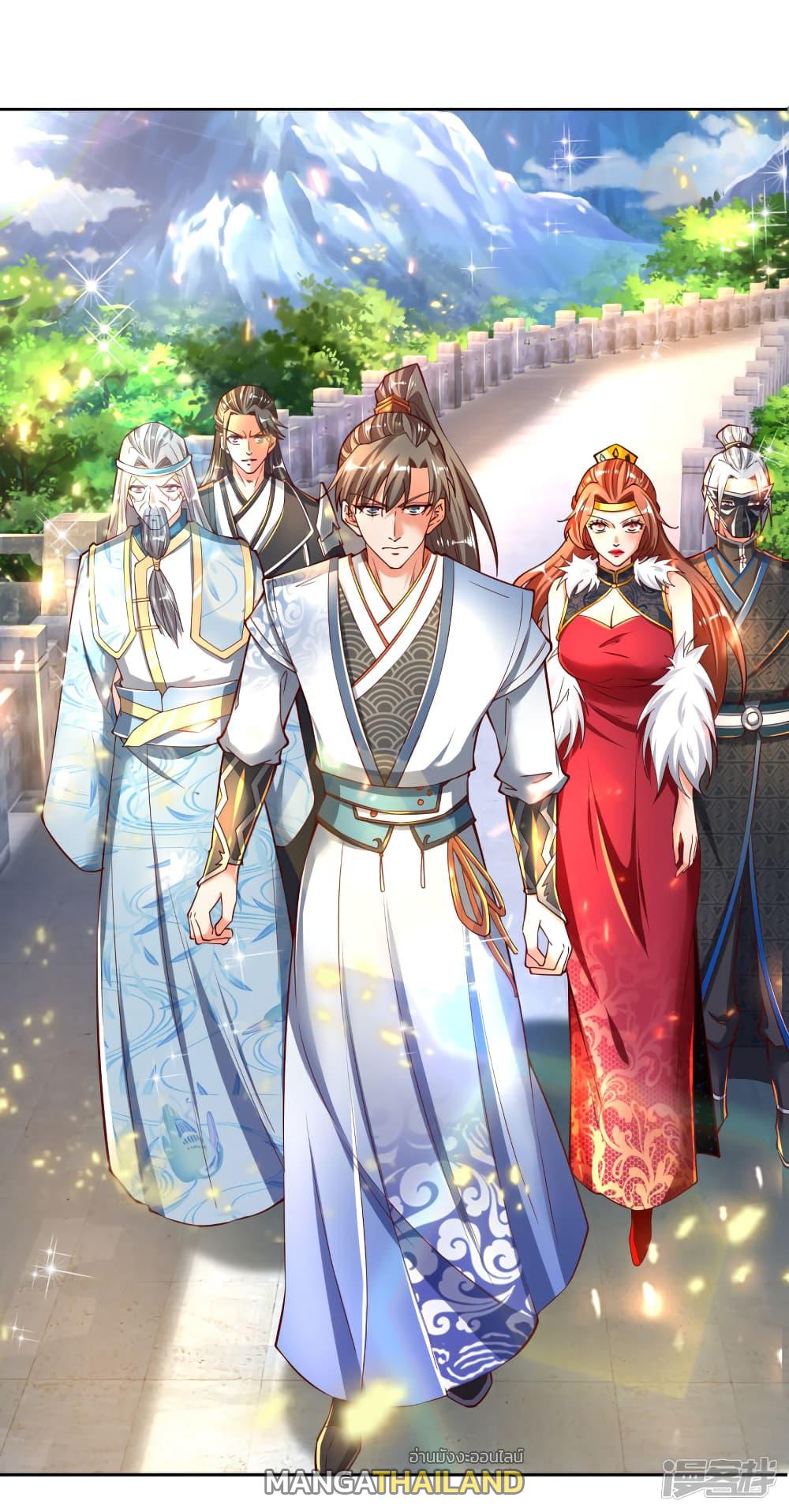 Sky Sword God ตอนที่ 250 แปลไทย รูปที่ 18