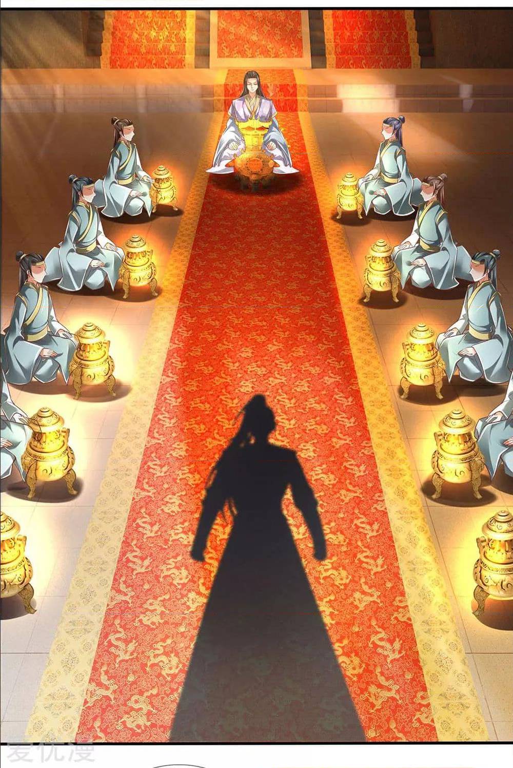 Sky Sword God ตอนที่ 298 แปลไทย รูปที่ 4