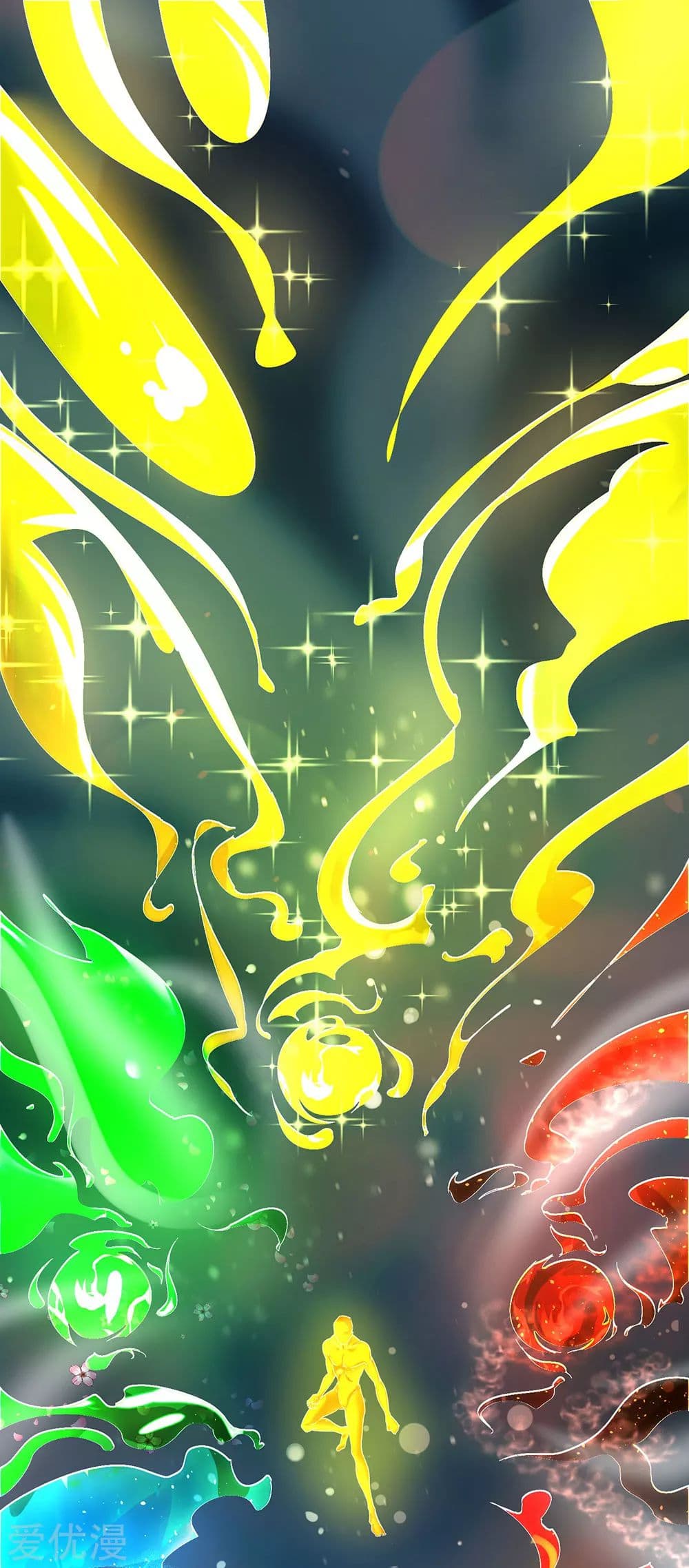 Sky Sword God ตอนที่ 302 แปลไทย รูปที่ 17