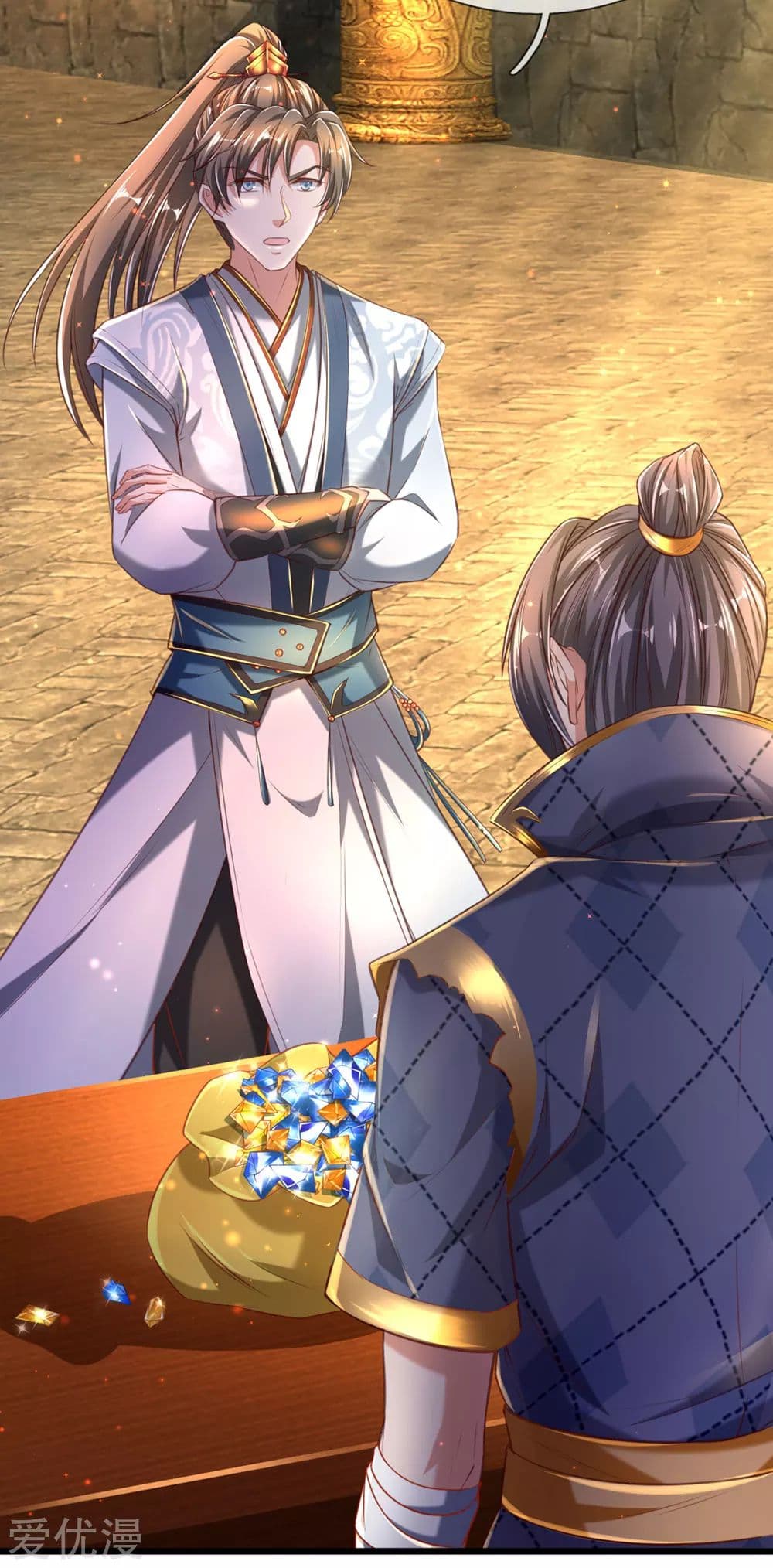 Sky Sword God ตอนที่ 308 แปลไทย รูปที่ 8