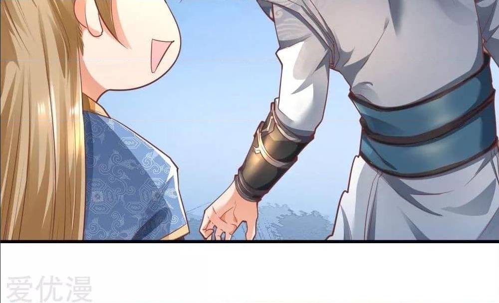 Sky Sword God ตอนที่ 311 แปลไทย รูปที่ 32