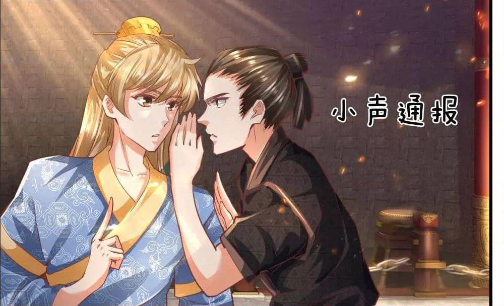 Sky Sword God ตอนที่ 311 แปลไทย รูปที่ 38