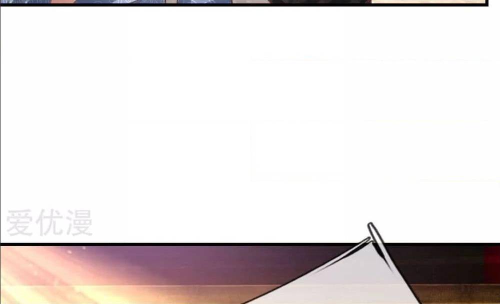 Sky Sword God ตอนที่ 311 แปลไทย รูปที่ 39