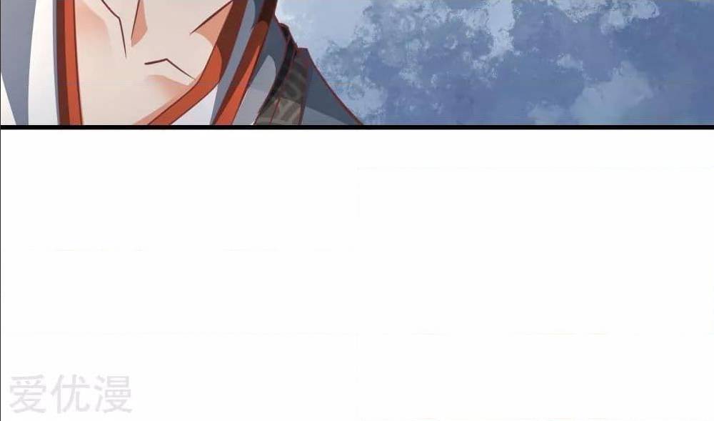 Sky Sword God ตอนที่ 311 แปลไทย รูปที่ 49