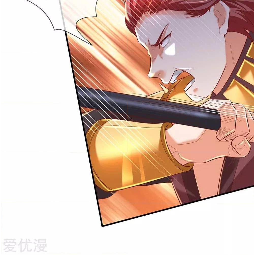 Sky Sword God ตอนที่ 317 แปลไทย รูปที่ 61