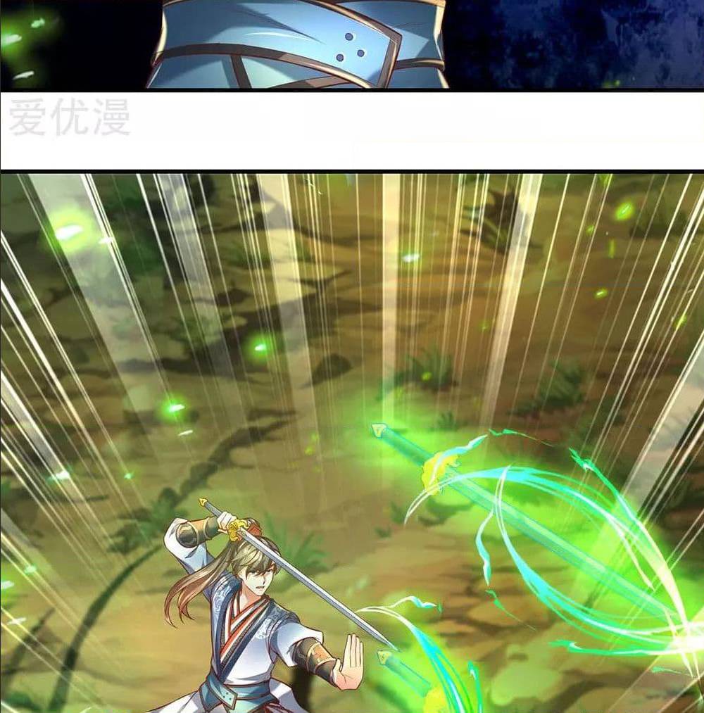 Sky Sword God ตอนที่ 318 แปลไทย รูปที่ 13
