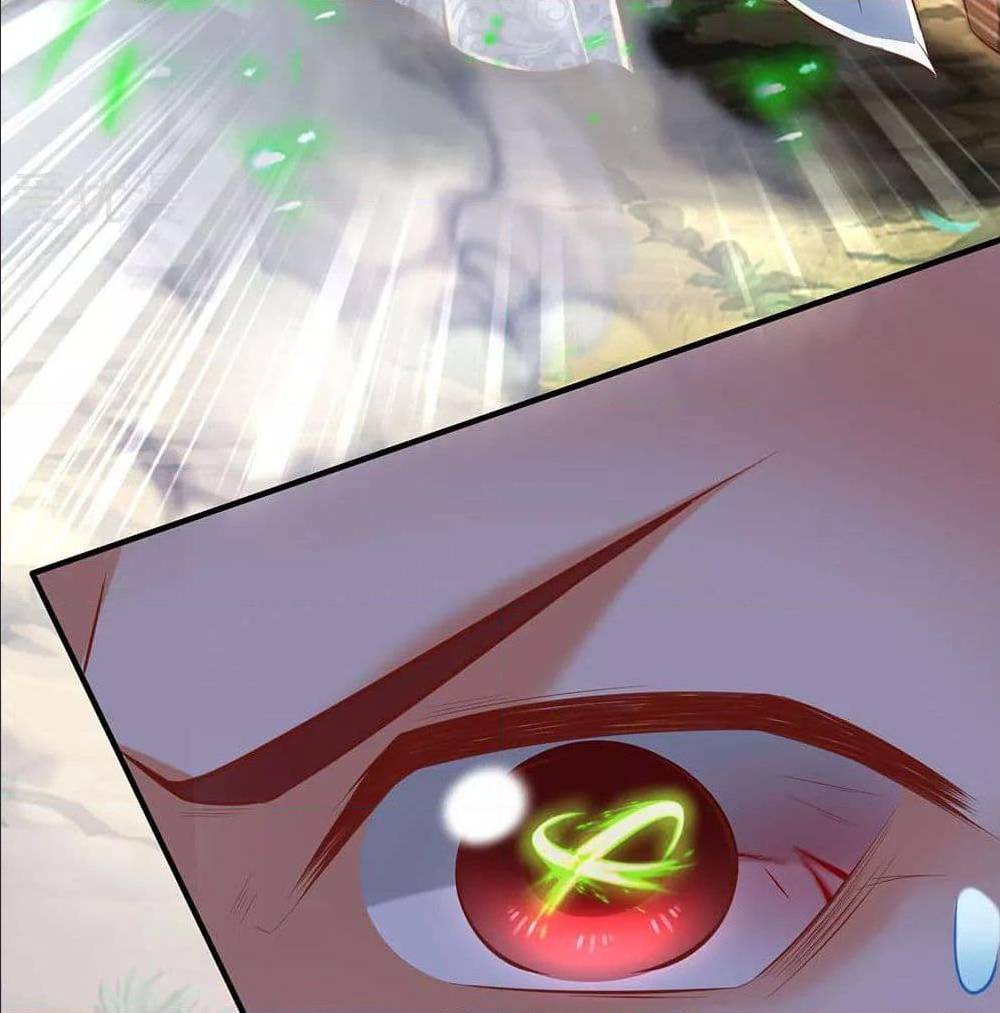 Sky Sword God ตอนที่ 318 แปลไทย รูปที่ 19