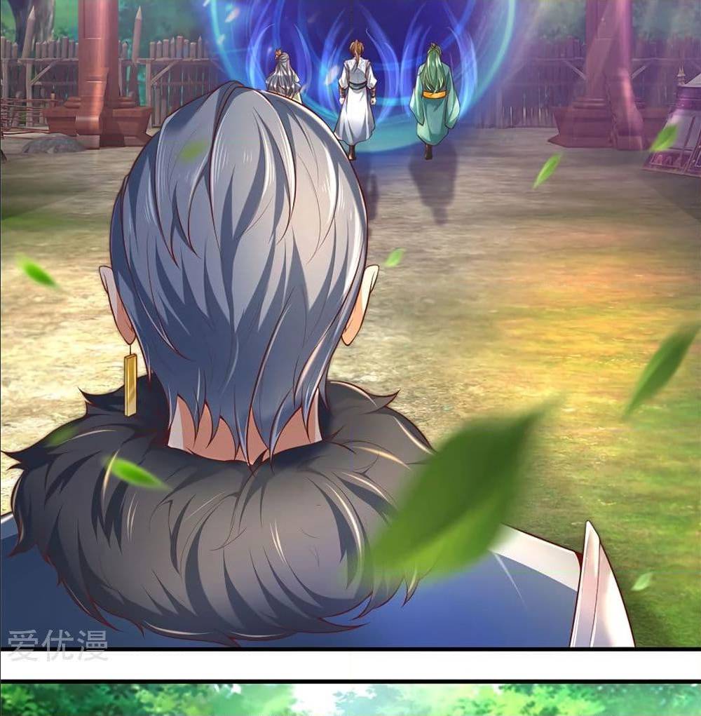 Sky Sword God ตอนที่ 329 แปลไทย รูปที่ 21