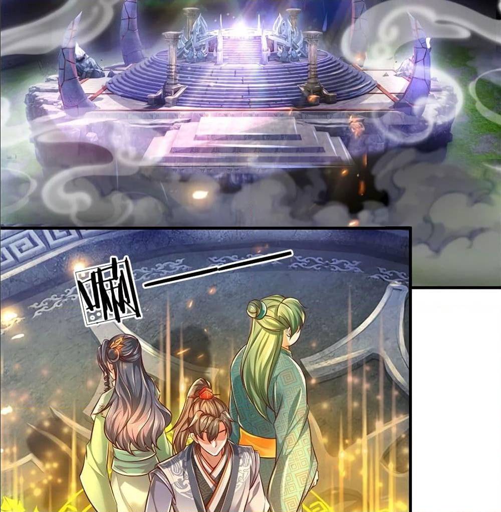 Sky Sword God ตอนที่ 329 แปลไทย รูปที่ 24