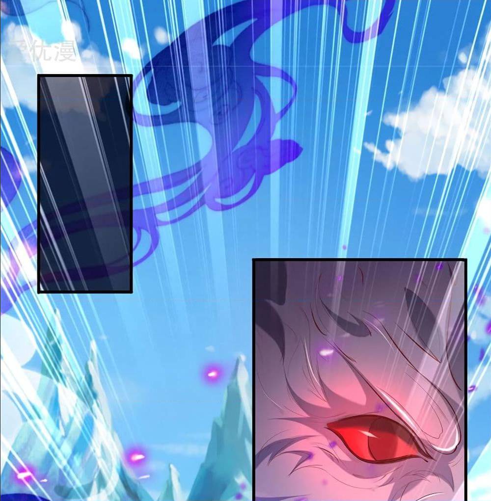 Sky Sword God ตอนที่ 329 แปลไทย รูปที่ 27