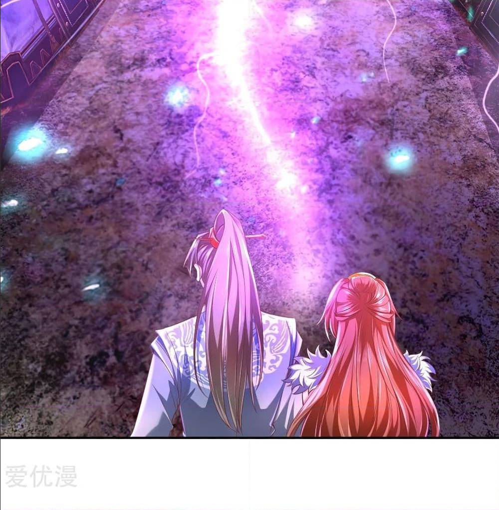 Sky Sword God ตอนที่ 329 แปลไทย รูปที่ 5