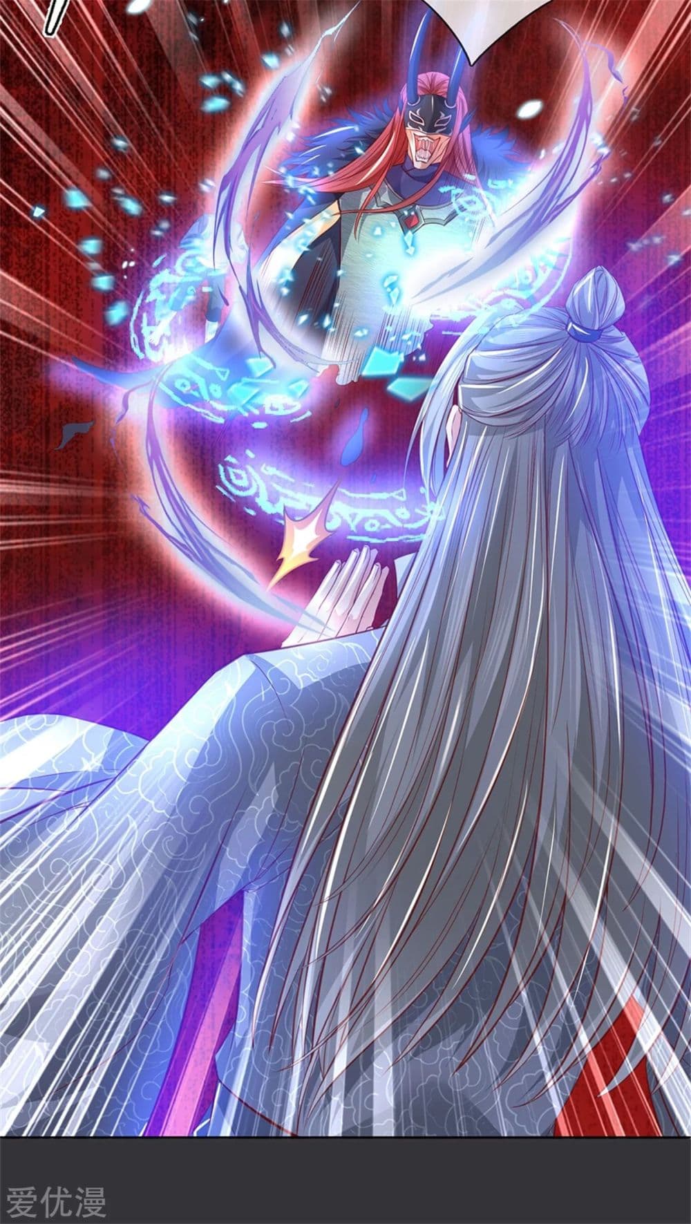 Sky Sword God ตอนที่ 344 แปลไทย รูปที่ 19