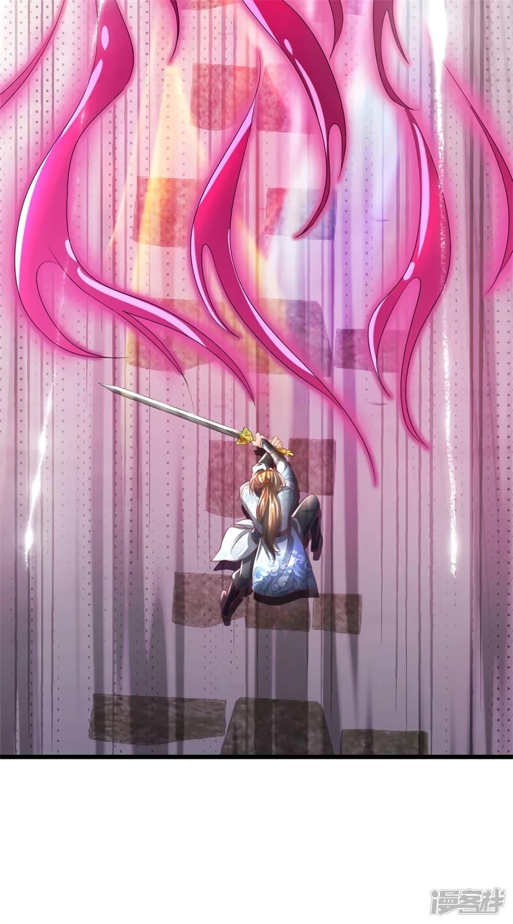 Sky Sword God ตอนที่ 405 แปลไทย รูปที่ 16