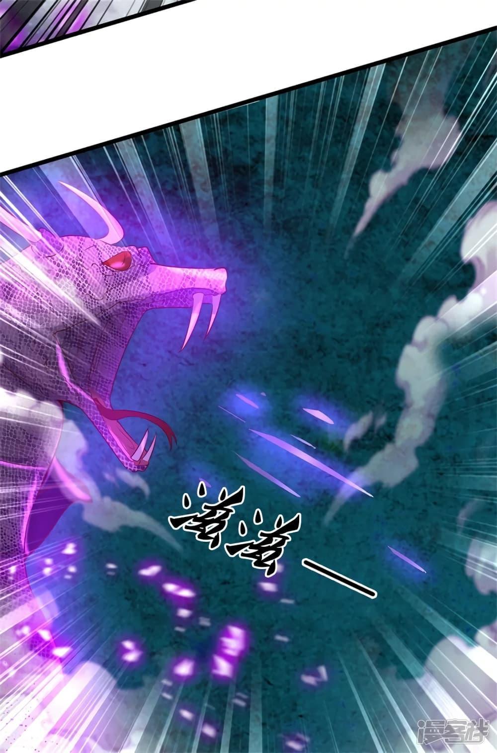 Sky Sword God ตอนที่ 405 แปลไทย รูปที่ 8