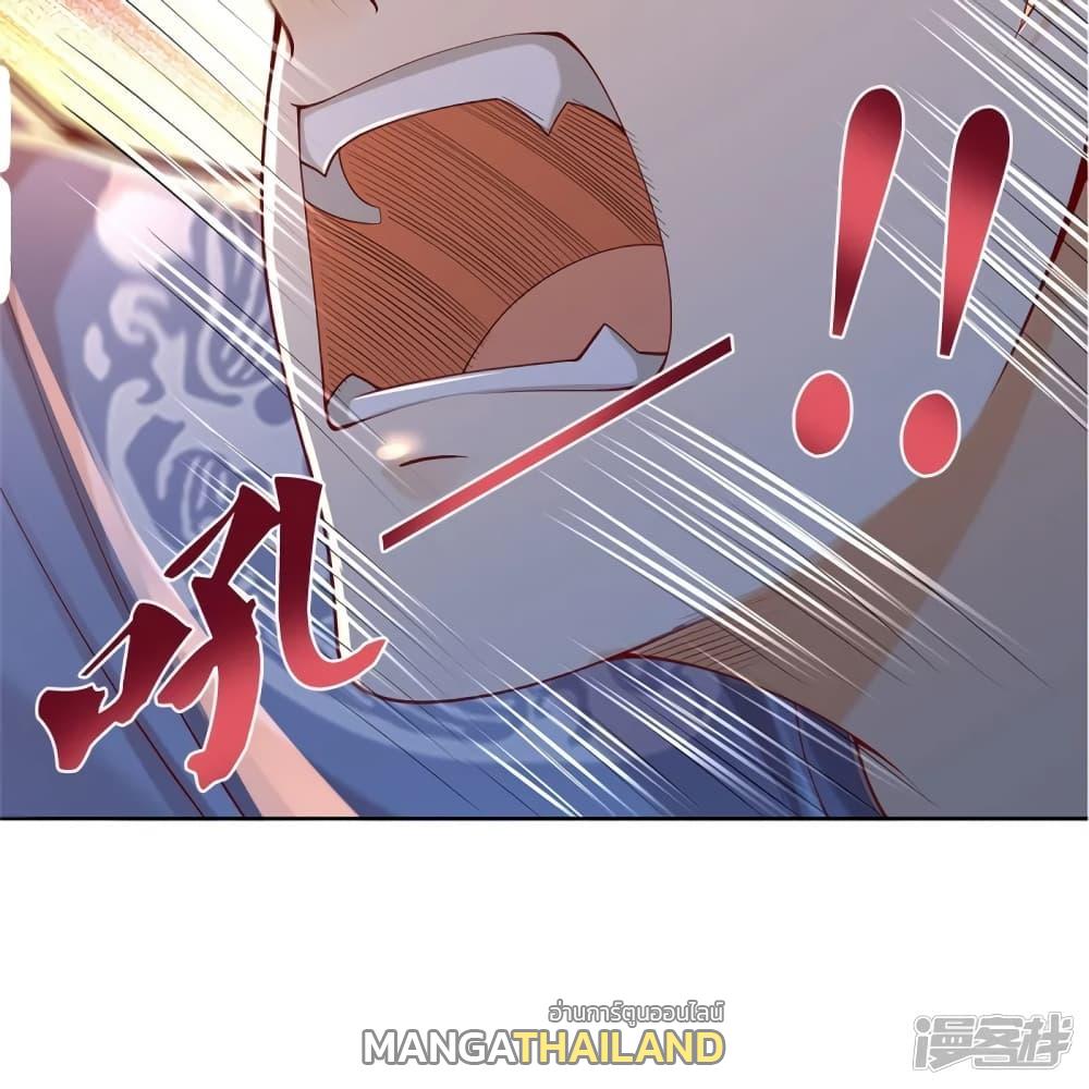 Sky Sword God ตอนที่ 414 แปลไทย รูปที่ 26