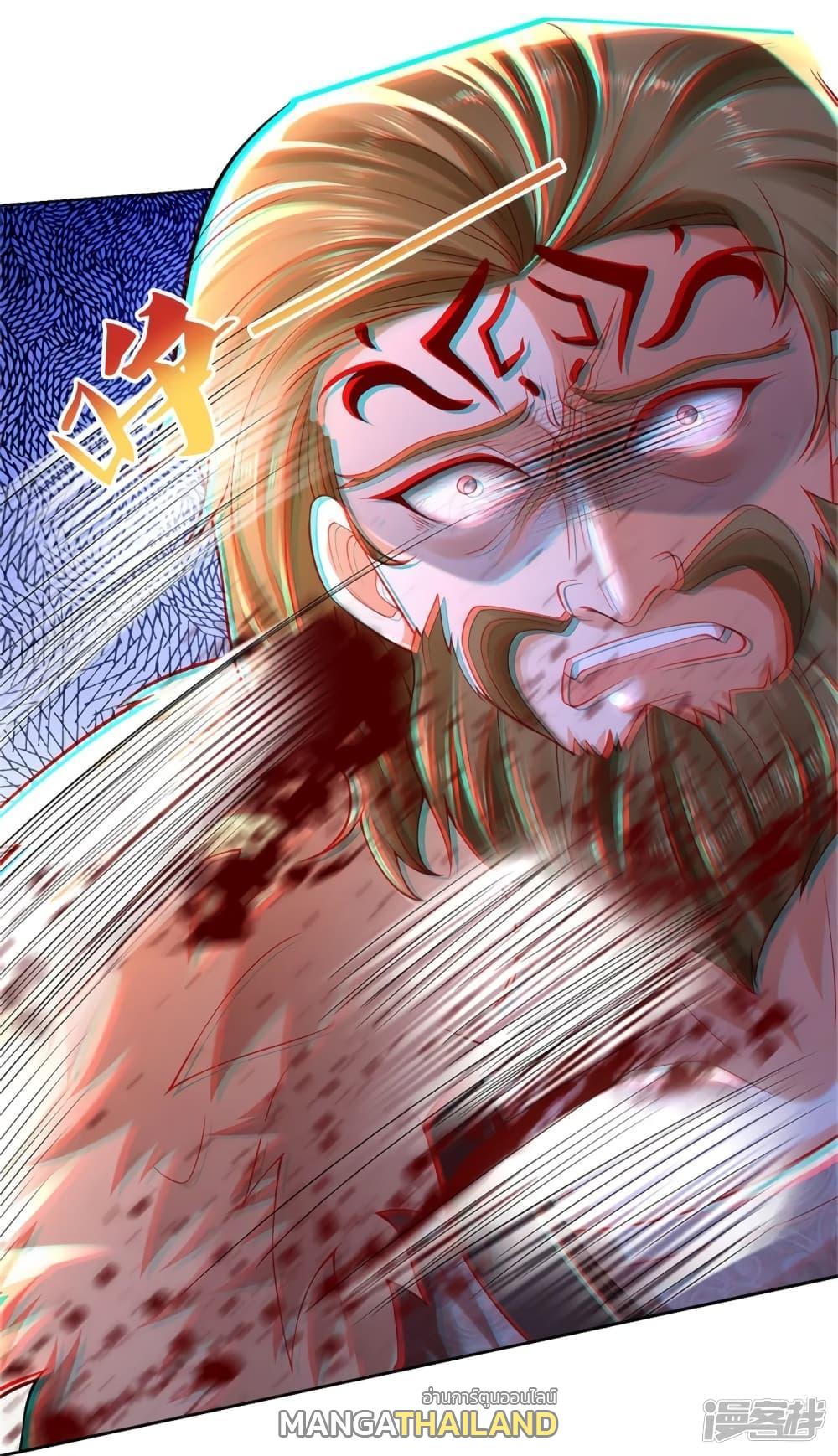Sky Sword God ตอนที่ 414 แปลไทย รูปที่ 32