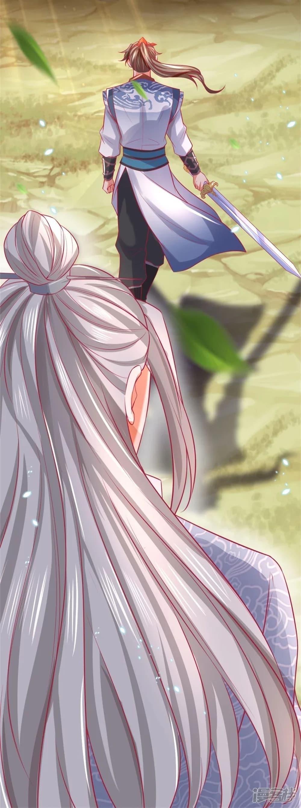 Sky Sword God ตอนที่ 437 แปลไทย รูปที่ 18