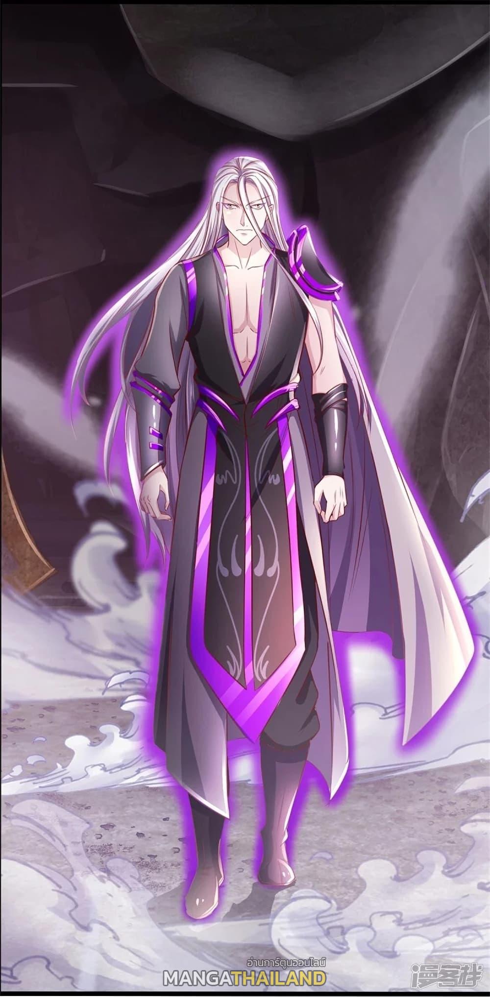 Sky Sword God ตอนที่ 437 แปลไทย รูปที่ 46