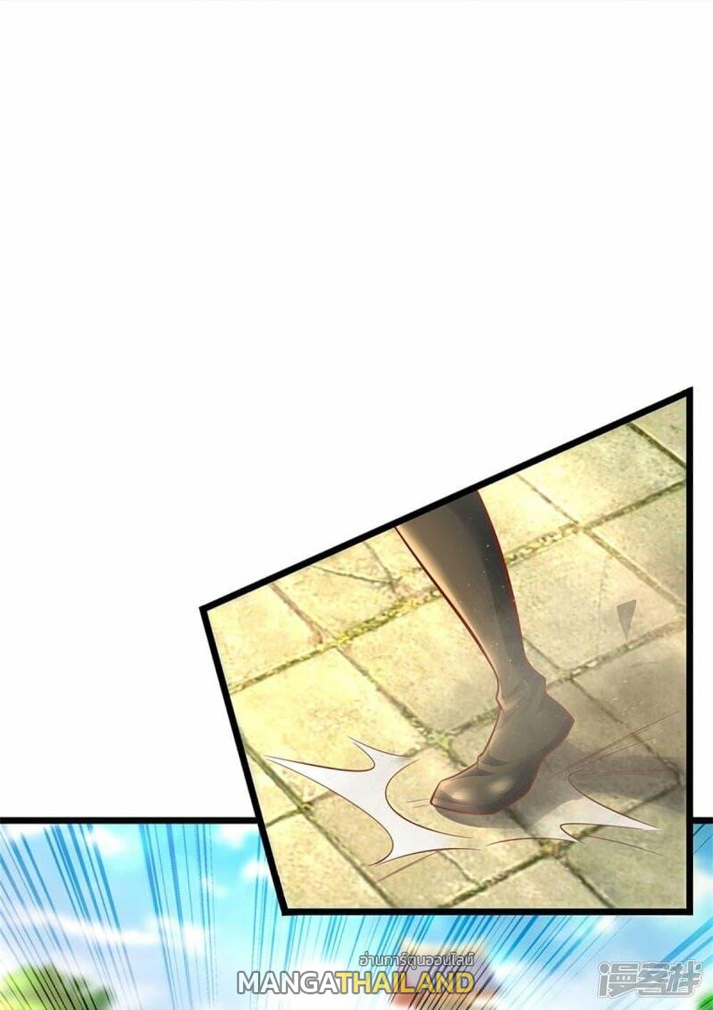 Sky Sword God ตอนที่ 460 แปลไทย รูปที่ 21