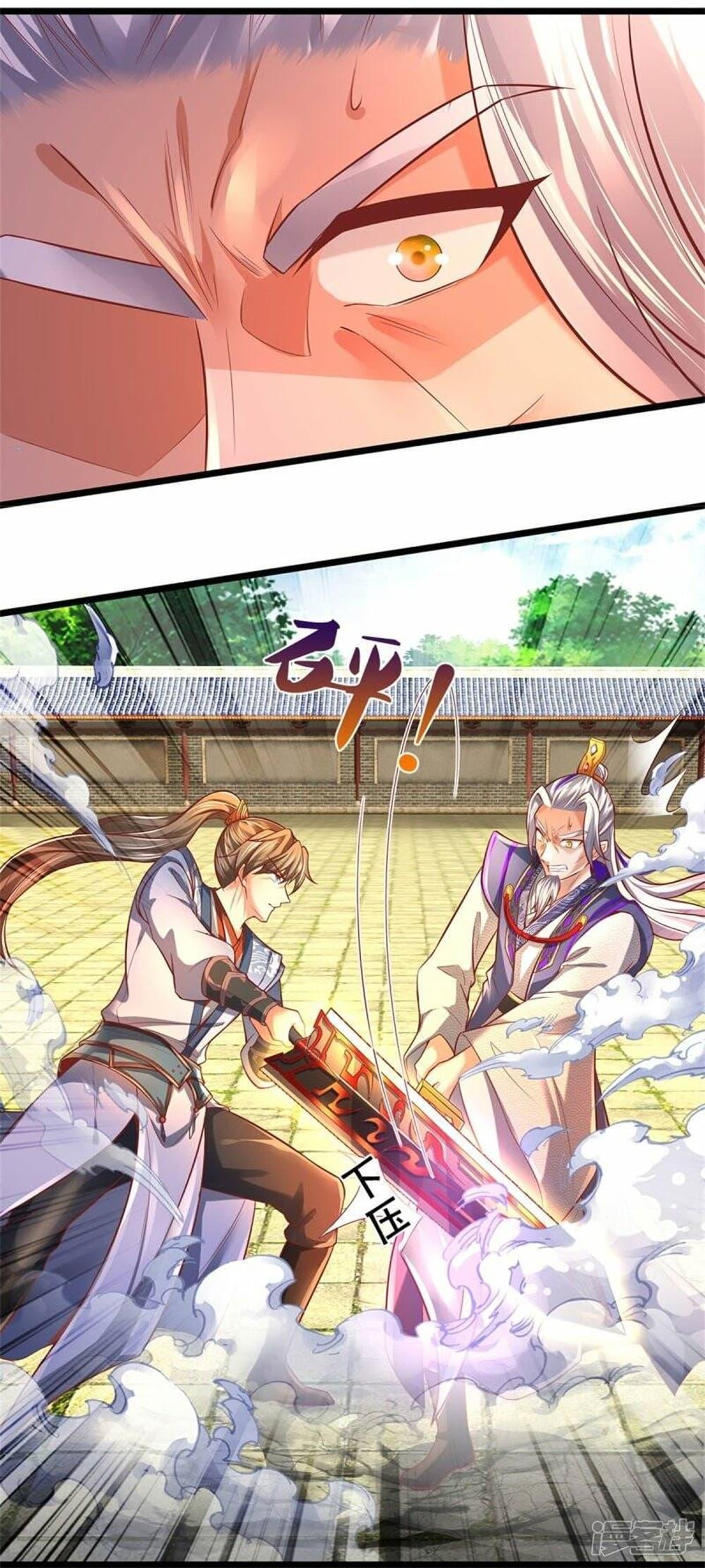 Sky Sword God ตอนที่ 460 แปลไทย รูปที่ 30