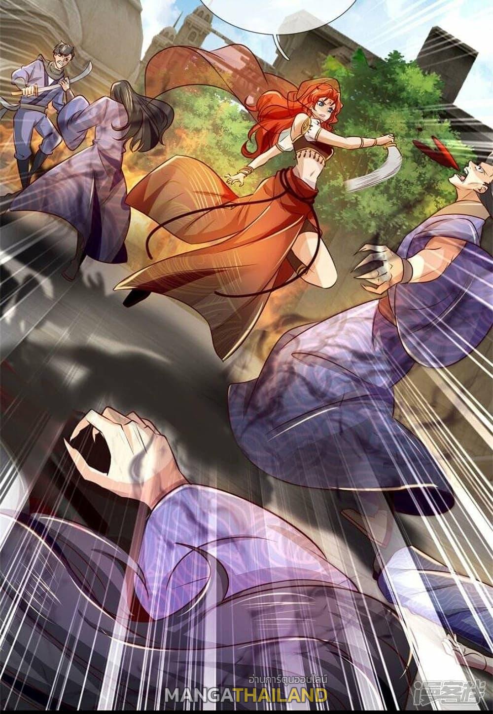 Sky Sword God ตอนที่ 465 แปลไทย รูปที่ 4