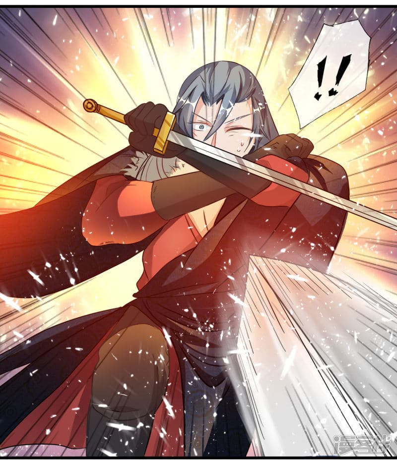 Sky Sword God ตอนที่ 55 แปลไทย รูปที่ 16
