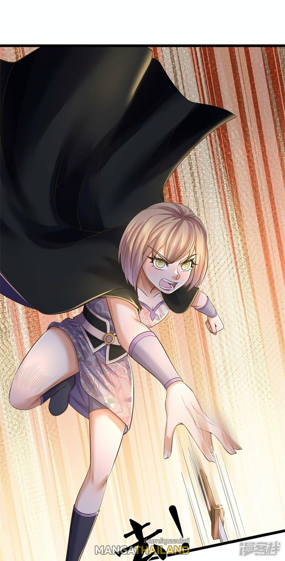 Sky Sword God ตอนที่ 556 แปลไทย รูปที่ 17