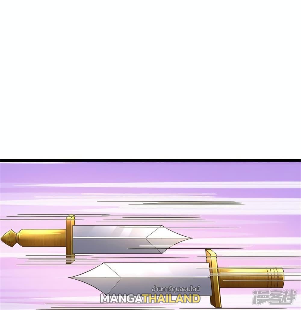 Sky Sword God ตอนที่ 556 แปลไทย รูปที่ 19