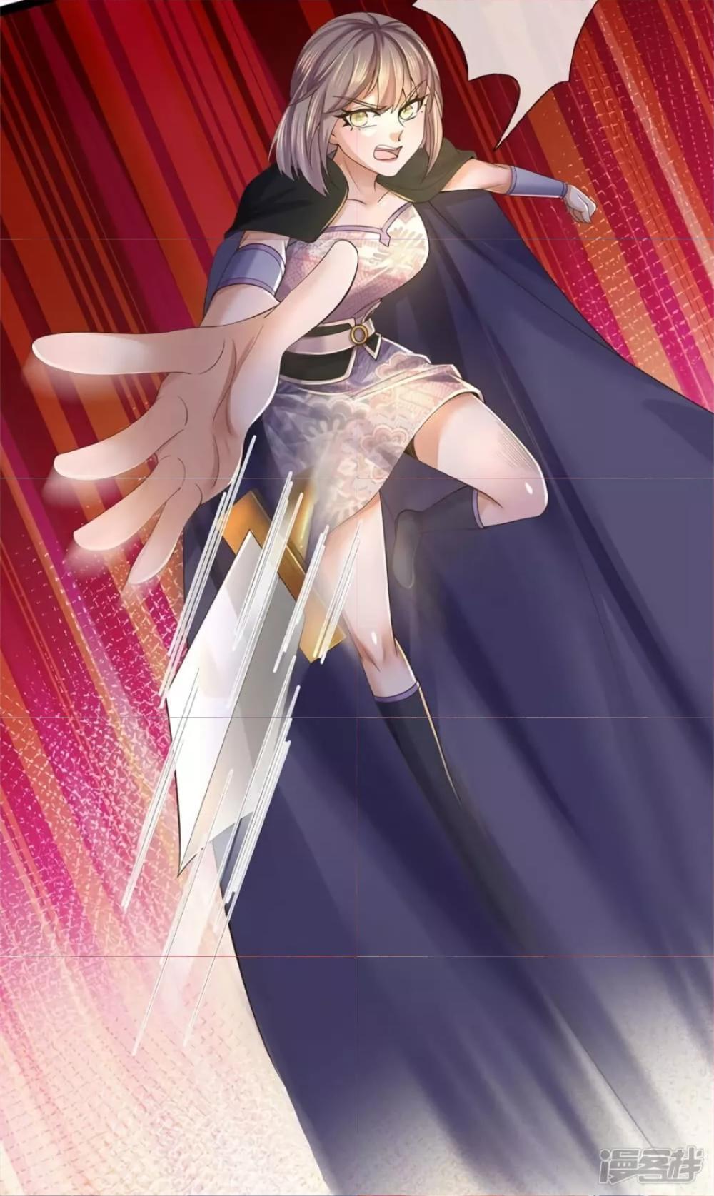 Sky Sword God ตอนที่ 556 แปลไทย รูปที่ 34