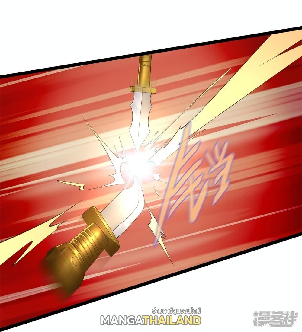 Sky Sword God ตอนที่ 556 แปลไทย รูปที่ 35