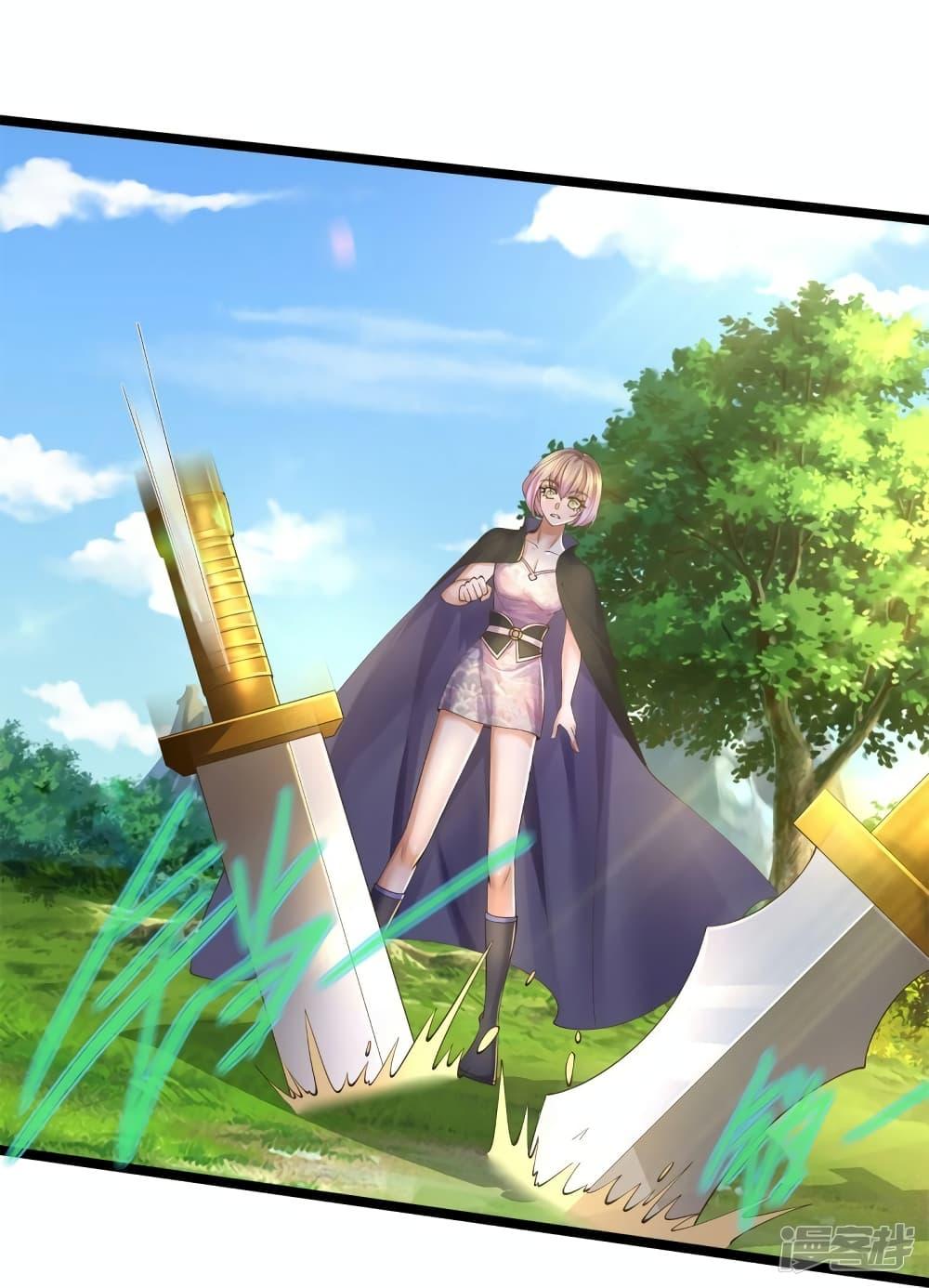 Sky Sword God ตอนที่ 556 แปลไทย รูปที่ 36