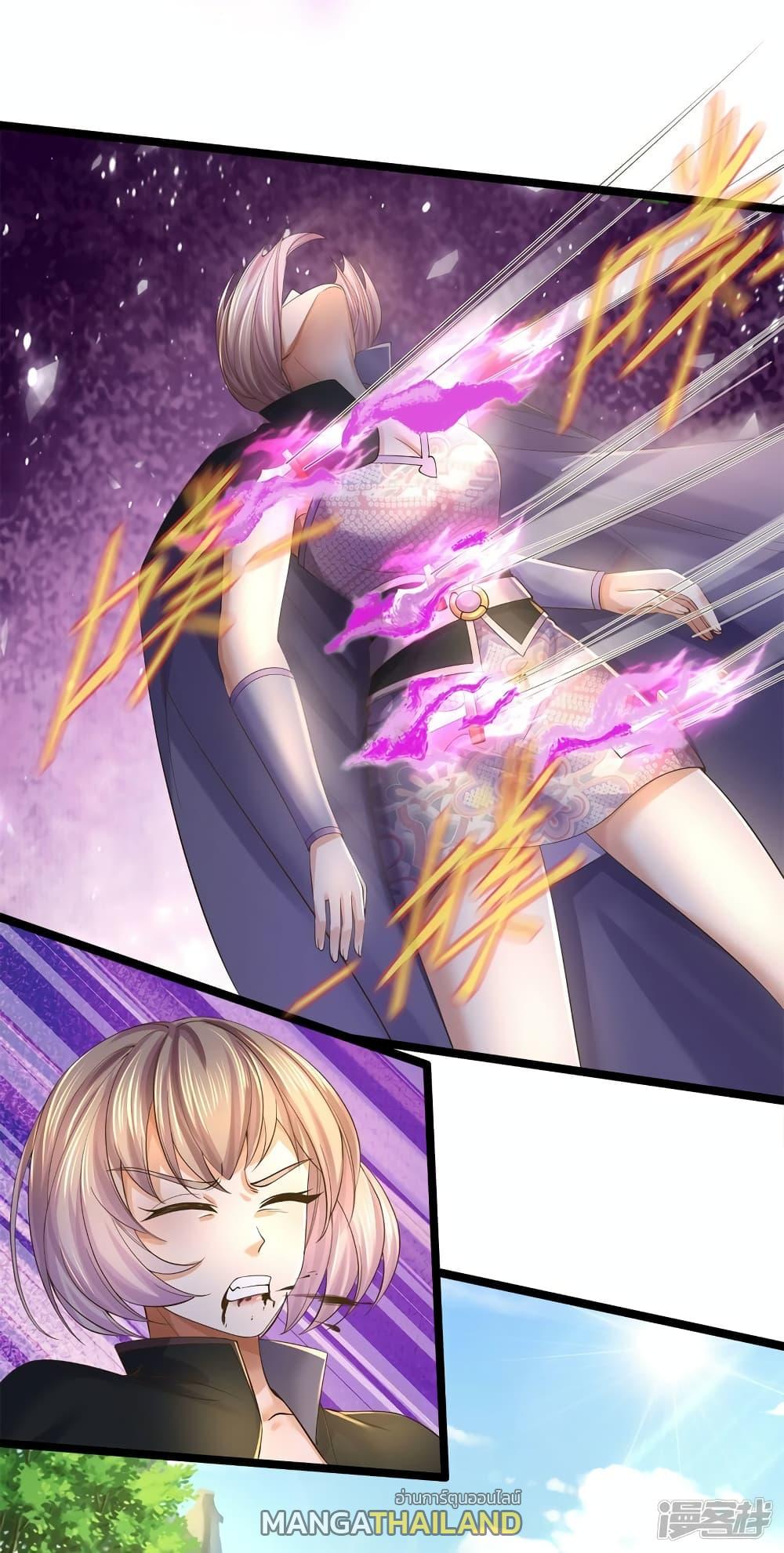 Sky Sword God ตอนที่ 556 แปลไทย รูปที่ 40