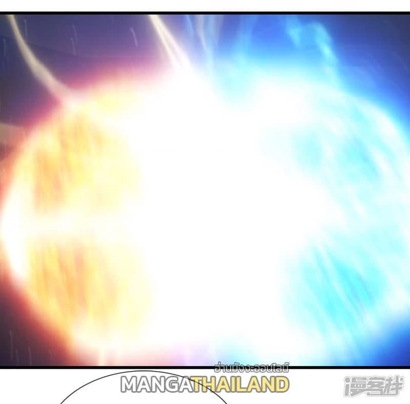 Sky Sword God ตอนที่ 85 แปลไทย รูปที่ 6