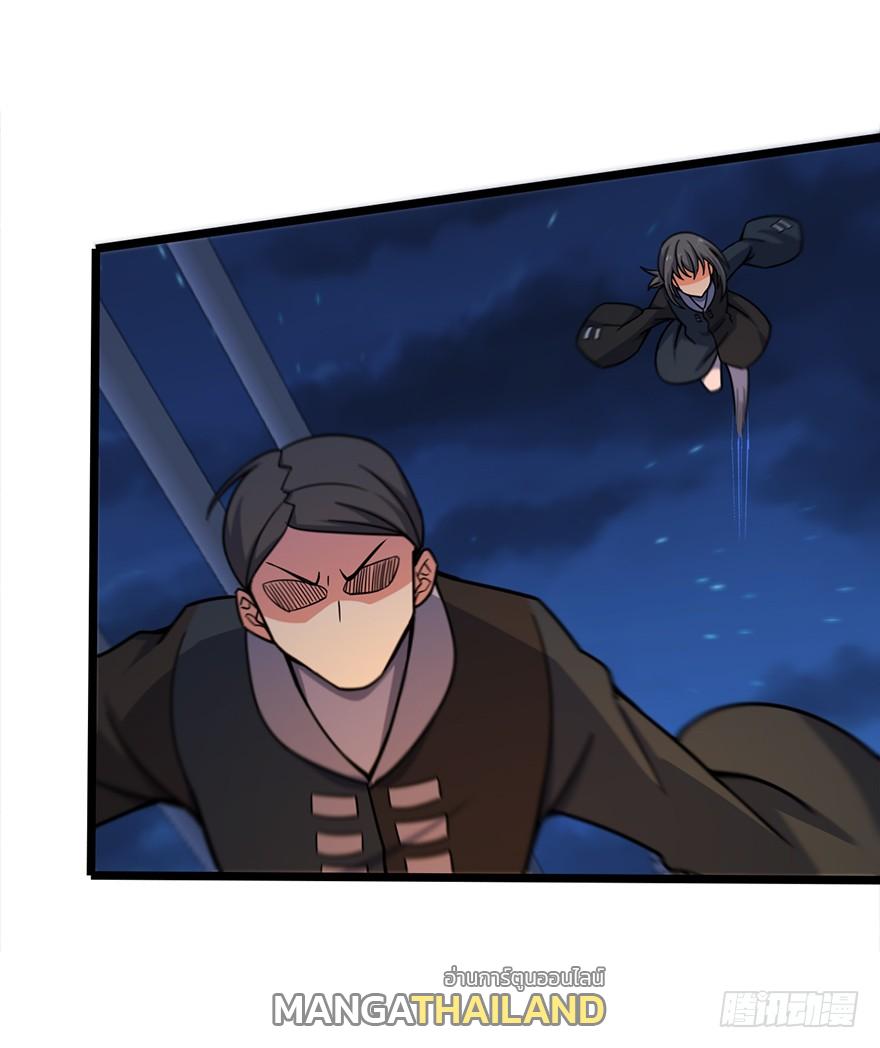 Spare Me, Great Lord! ตอนที่ 25 แปลไทย รูปที่ 42
